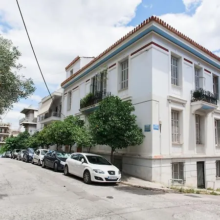 Apartment Acropolis Traditional House
